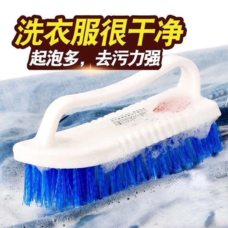 Scrubbing Brush Hard Bristle Laundry Clothes Shoes Scrub Brush Large Plastic Hands Cleaning Brush for Kitchen Bathroom Supplies