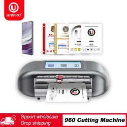 UNIPRO Unlock Cloud Intelligent Film Cutting Machine Unlimited Cutting Universal Flexible Hydrogel Film Cutter For SS-950 SS-960