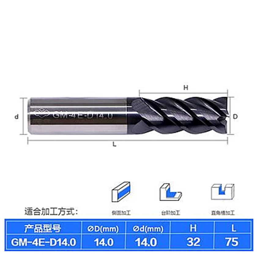 

GM-4E-D14.0 ZCCCT CNC Four flute Flat head tungsten steel end mill GM-4E 45 ° 4 Flute Flat end mill Φ14.0*14.0*32*75 4T End Mill