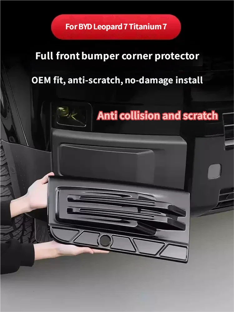 For BYD Leopard 7 Titanium 7 2025 2026 Front Bumper Corner Guard Anti Collision Front Lip Exterior Modification Accessories