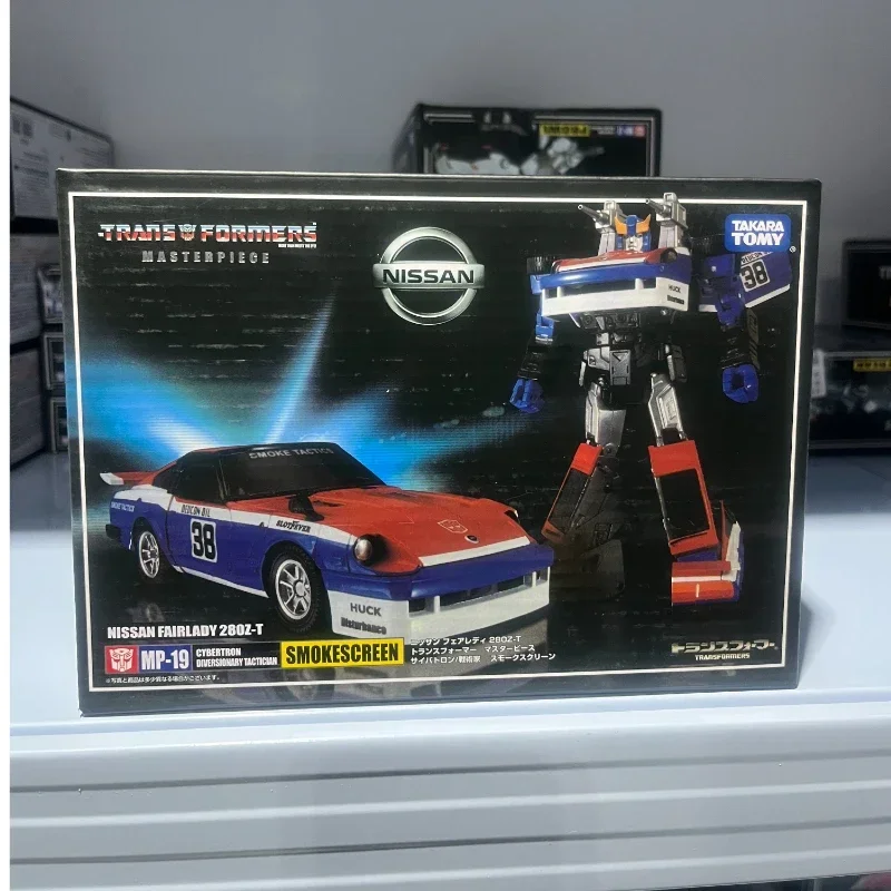 In Stock  KO MP10 O P Commander MP45 MP36 Megatron MP52 Starscream Action Figure Model No Original Transformed ToysToys view 6