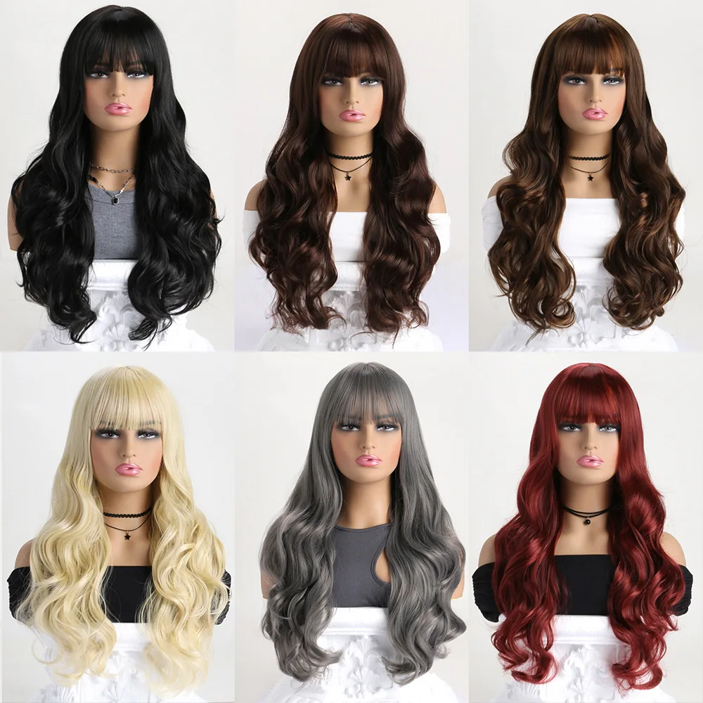 

Модный длинный волнистый синтетический парик с челкой для женщин, 6 цветов, естественный вид, повседневная вечеринка, косплей, стиль знаменитостей