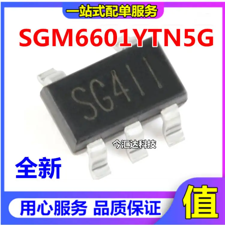 

30pcs original new 30pcs original new SGM6601YTN5G/TR screen printing SG4 SOT-23-5 DC-DC boost converter