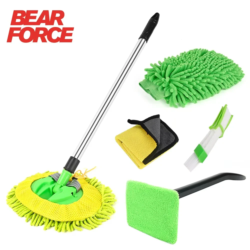 

Щетка для мытья автомобиля с длинной ручкой, швабра для мытья автомобиля, наборы из синели для чистки автомобиля, перчатки из микрофибры для автомобилей, внедорожников, грузовиков, 5 шт.