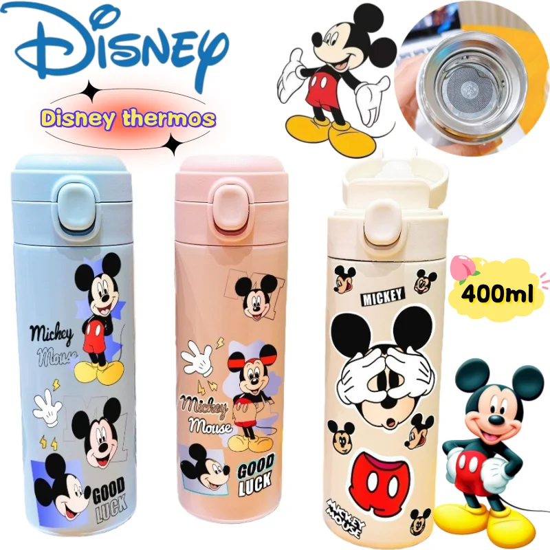 New Disney Mickey D… - image