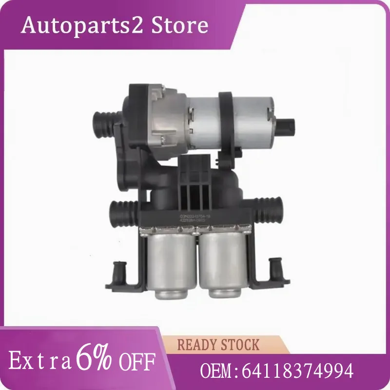 

Car Water Valve with Auxiliary Water Pump for BMW E38 7 Series E39 5 Series E53,E34 1995-2003 OE 64118374994