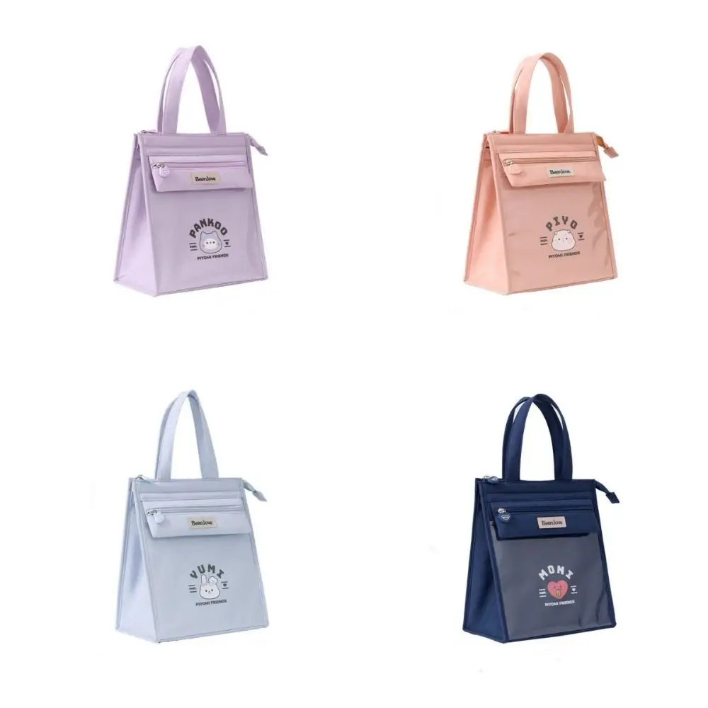 الكرتون الألومنيوم احباط الحرارية لطيف الغداء حقيبة معزول المحمولة نزهة حقيبة يد سعة كبيرة دائم الغذاء حقيبة التخزين الفتيات