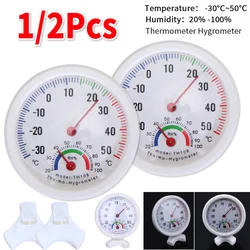 Thermometer Hygrometer Mini Bell Shaped Analog Hygrometer Easy To Read Humidity Watch Accurate Positioning for Gardens Terraces