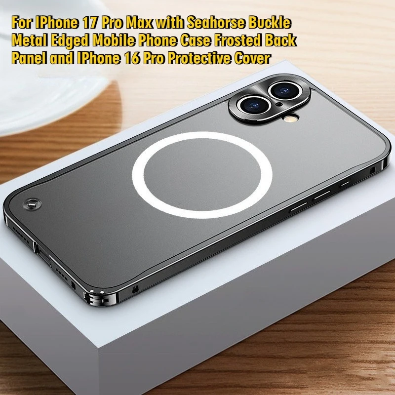 

Mobile Phone Case with Hippocampal Buckle, Metal Frame and Frosted Back Panel for IPhone 11 Pro/iPhone 12 Pro Max