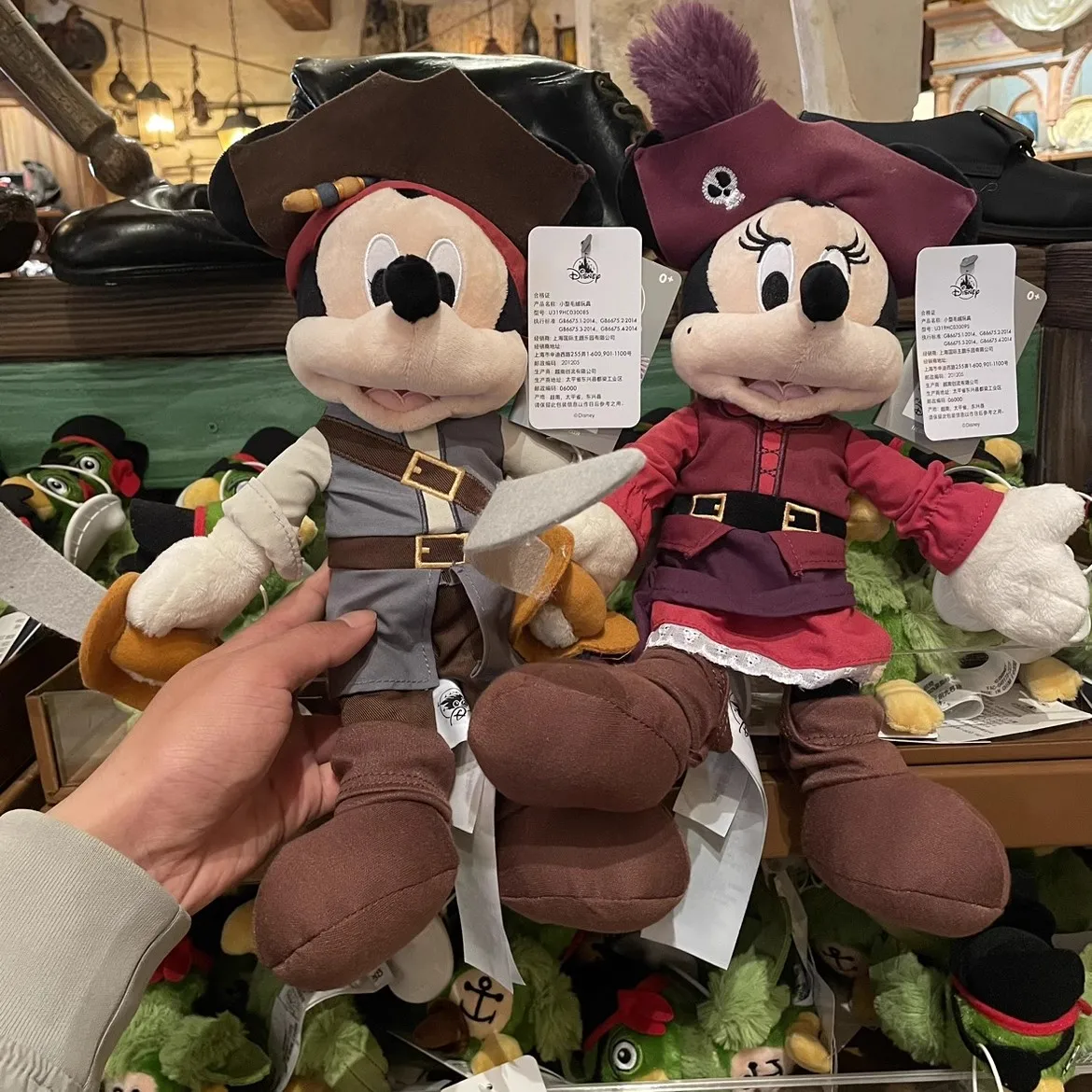 

Shanghai Disneyland Pirate Mickey and Minnie Plush Toy Mini Doll - Memorial Collection Gift