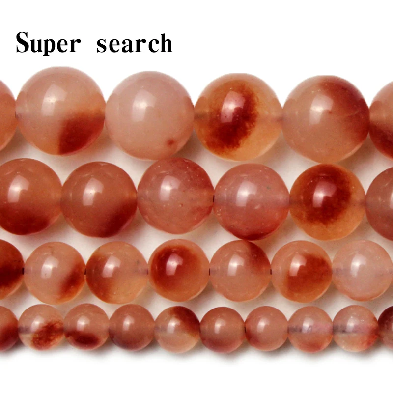 Natural Red Orange Agate Grade DIY Gemstone Round Loose Septum Beads 6/8/10/12/14mm For Jewelry Making Bracelet Necklace