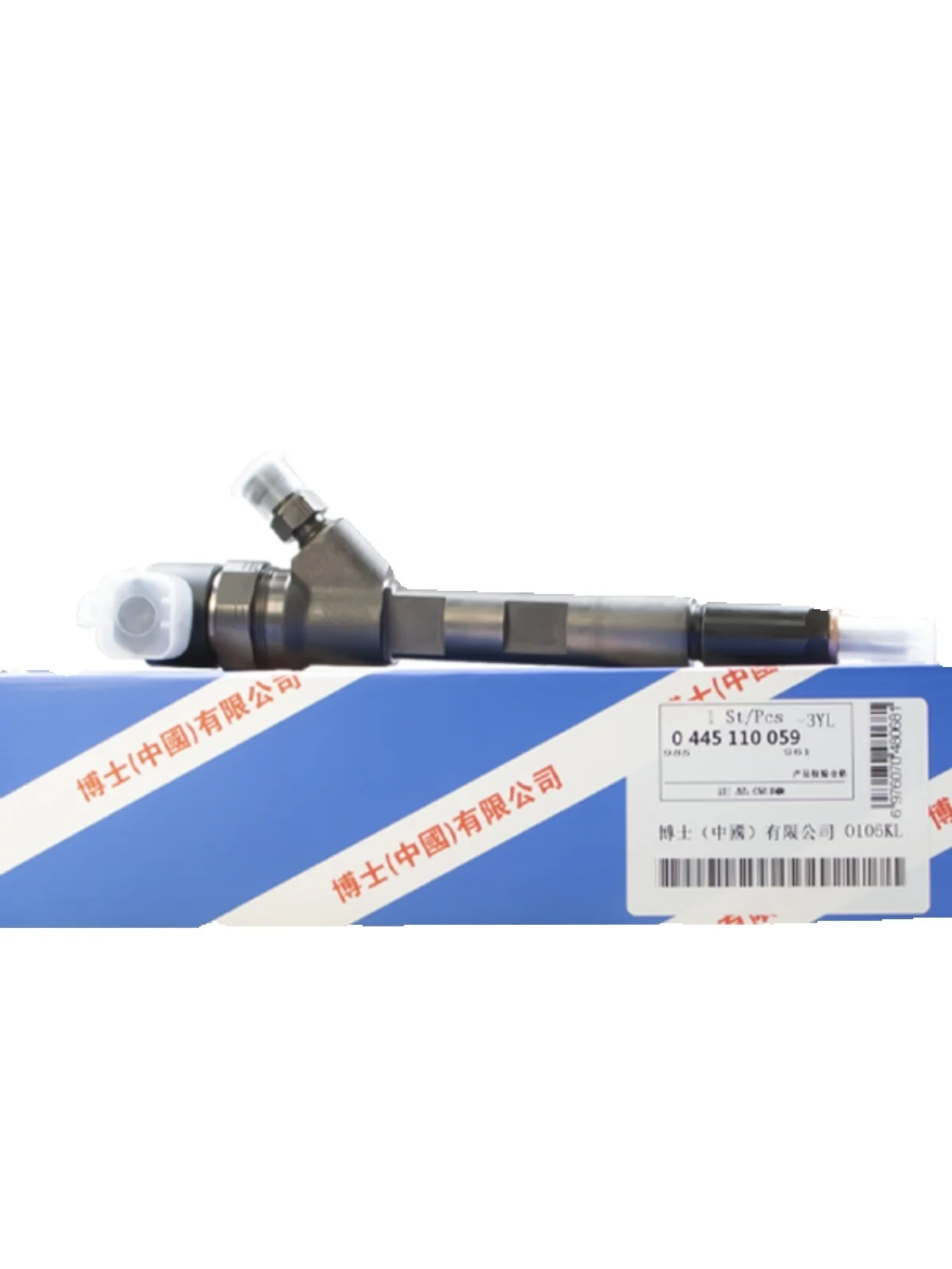 Diesel Fuel Injection Injector Assembly 4-Cylinder Engine 110 Series Suitable For Bosch Jiefang Heavy-Duty Truck Weich