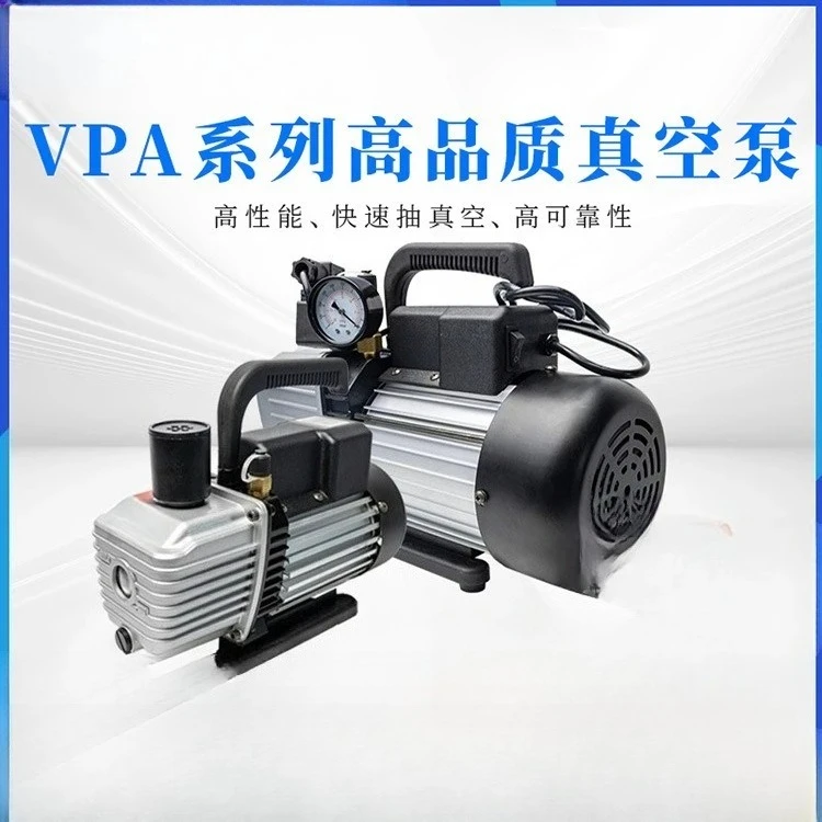Pump new refrigerant series R410A/R407C experimental filtration vacuum pump maintenance