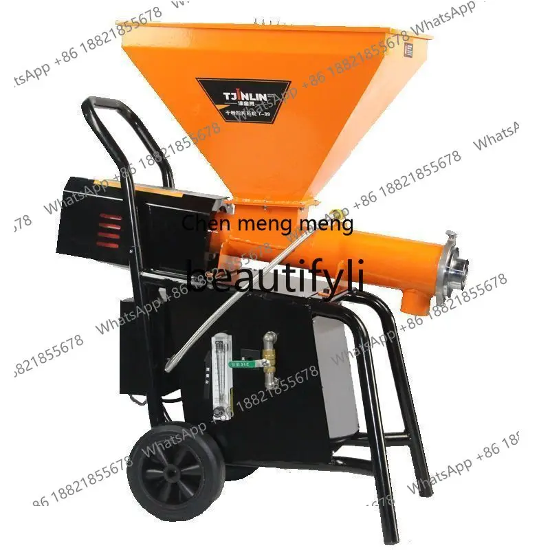 Z189 Multifunctional Portable Mortar Mixer Automatic Water Injection Plastering Machine Dry Powder Mixer