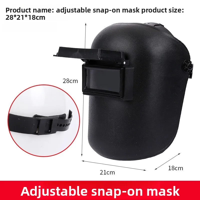 Head-mounted Cap Welding Mask Argon Arc Welding Cap Safety Protection,Welder Protective Mask