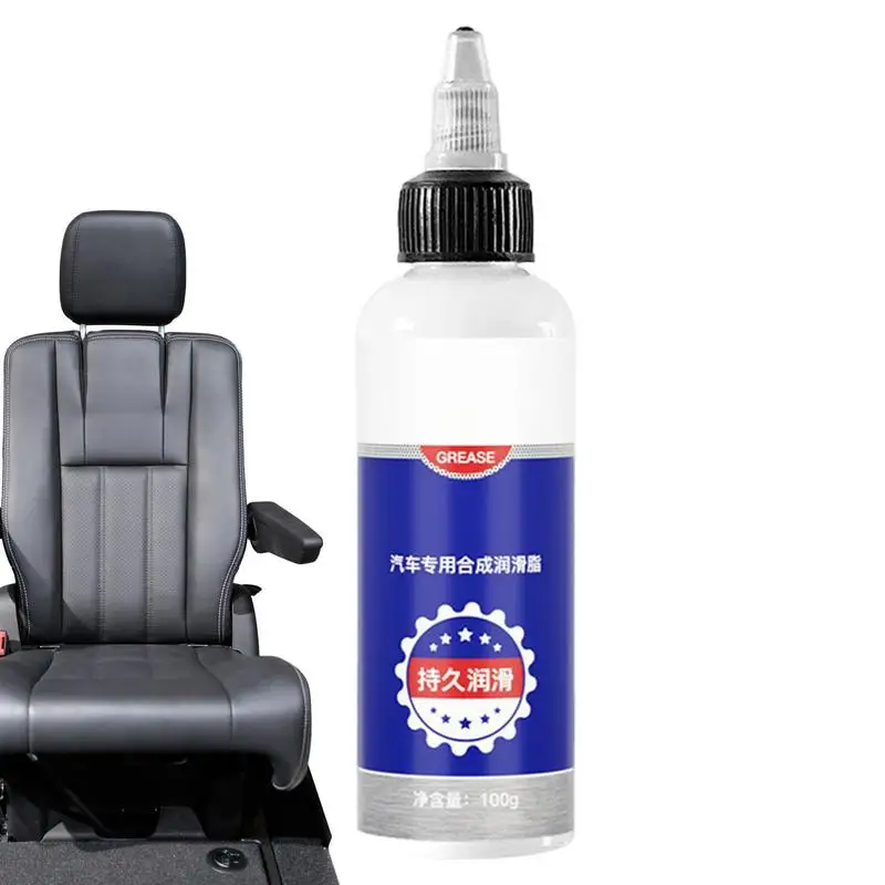 

Car Door Lubricant Multipurpose High-Quality Automotive Door Grease Water Resistant Effective Lubrication Car Accessories