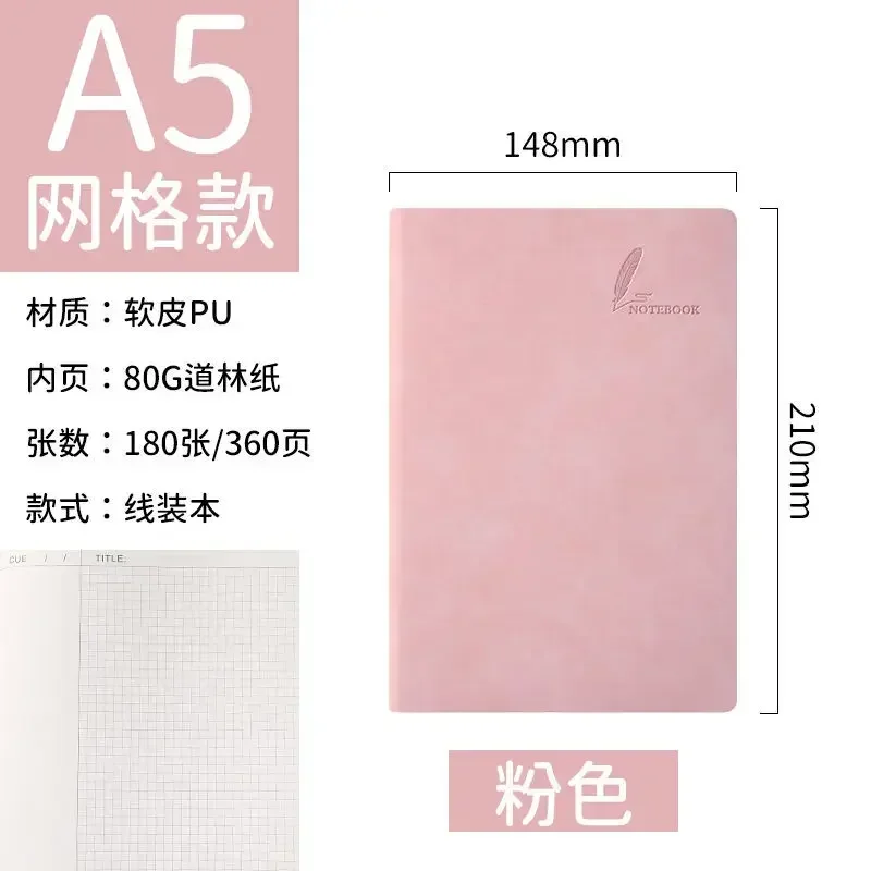 hot Latest Diary Line Notebook Blank Student Cornell The Homework Thickened Grid Selling