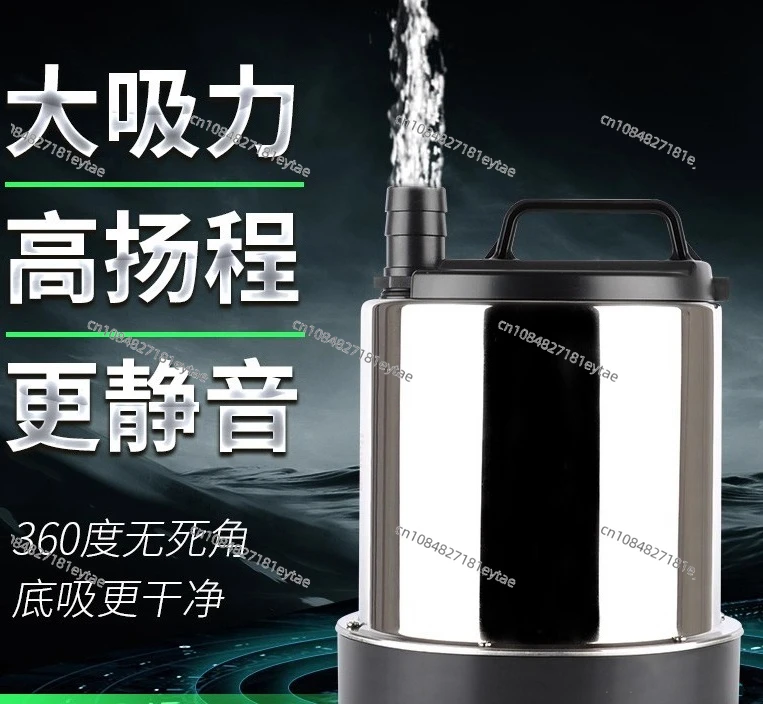 

Погружной насос для аквариума, нижнее всасывание, бесшумный циркуляционный насосный фильтр, высокий подъем, нижнее всасывание из нержавеющей стали, бесшумный