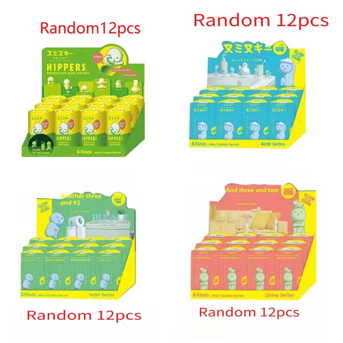 

2026 Hot Decoration Branded Collection Blind Box Festival Gift Noctilucent Series Blind Box Mini Figures Doll Blind Box Toys