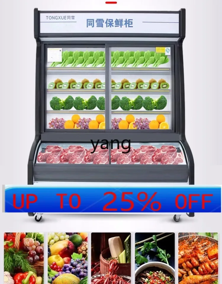 

Lh BBQ Malatang Fried Skewers Refrigerator Fresh-keeping Cabinet Refrigerated and Frozen Commercial Display Cabinet