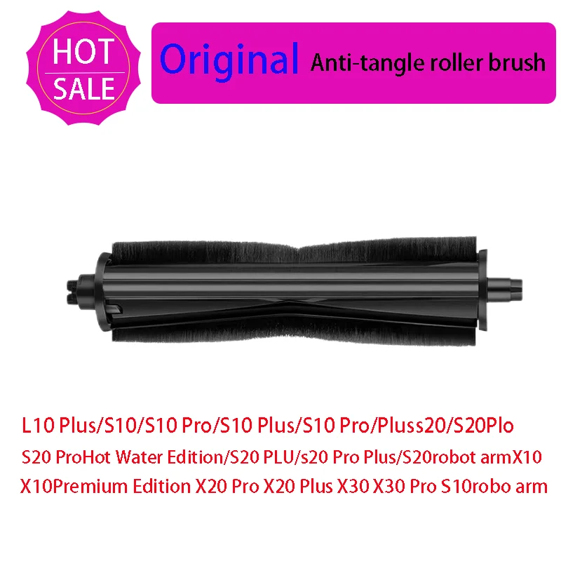 Original Cutting Hair Anti-Tangle Roller Brush dreame L10s Ultra L20 Ultra LX10 X20 Pro X30 X30 Pro L30 Ultra accessories