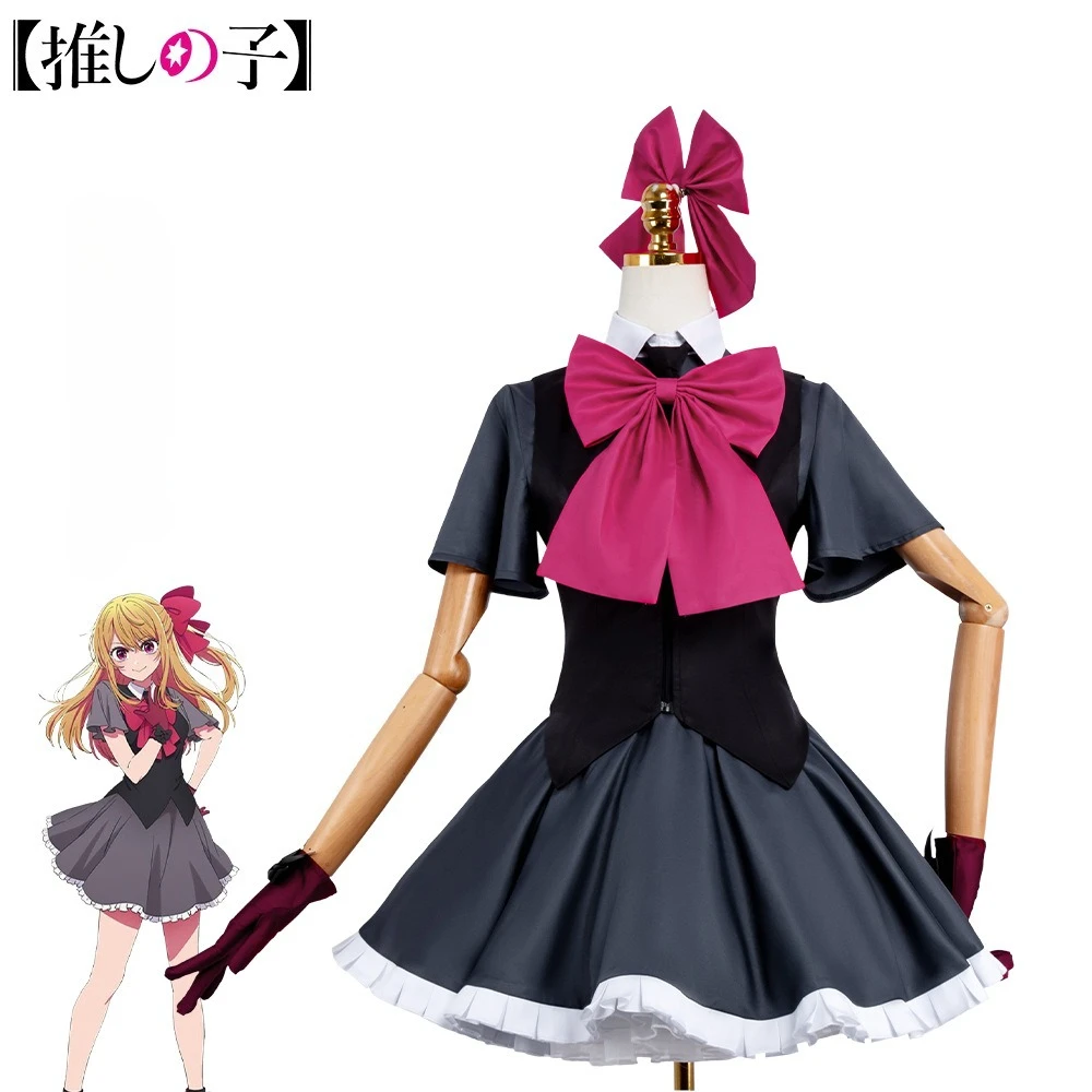 Oshi No Ko Ruby Hoshino Cosplay Kostüm Staffel 3 Anime Schwarzes Gothic Lolita Kleid Damen Prinzessinnenkleid für Halloween Comic Con