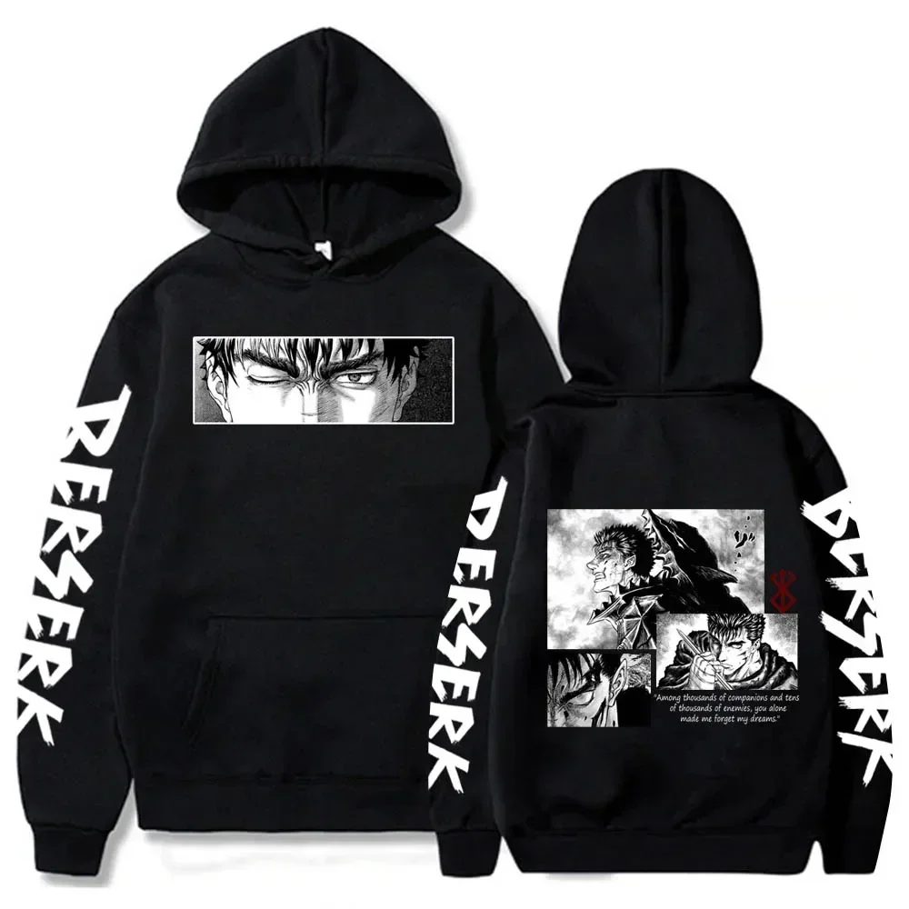 Japanese Anime Berserk Guts Print Men's Hoodies sweatshirt Pullover Harajuku Anime cartoon Eyes Funny Sweatshirt