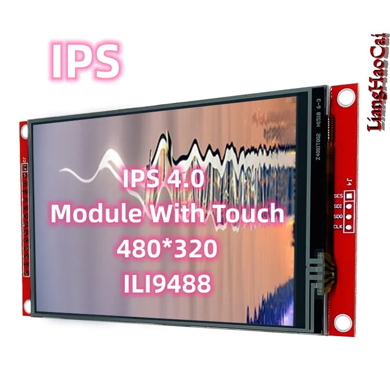 Factory IPS 4.0 Inch Red Module ILI9488 TFT LCD 480*320 DIY Display 14 Pin Electronic Board