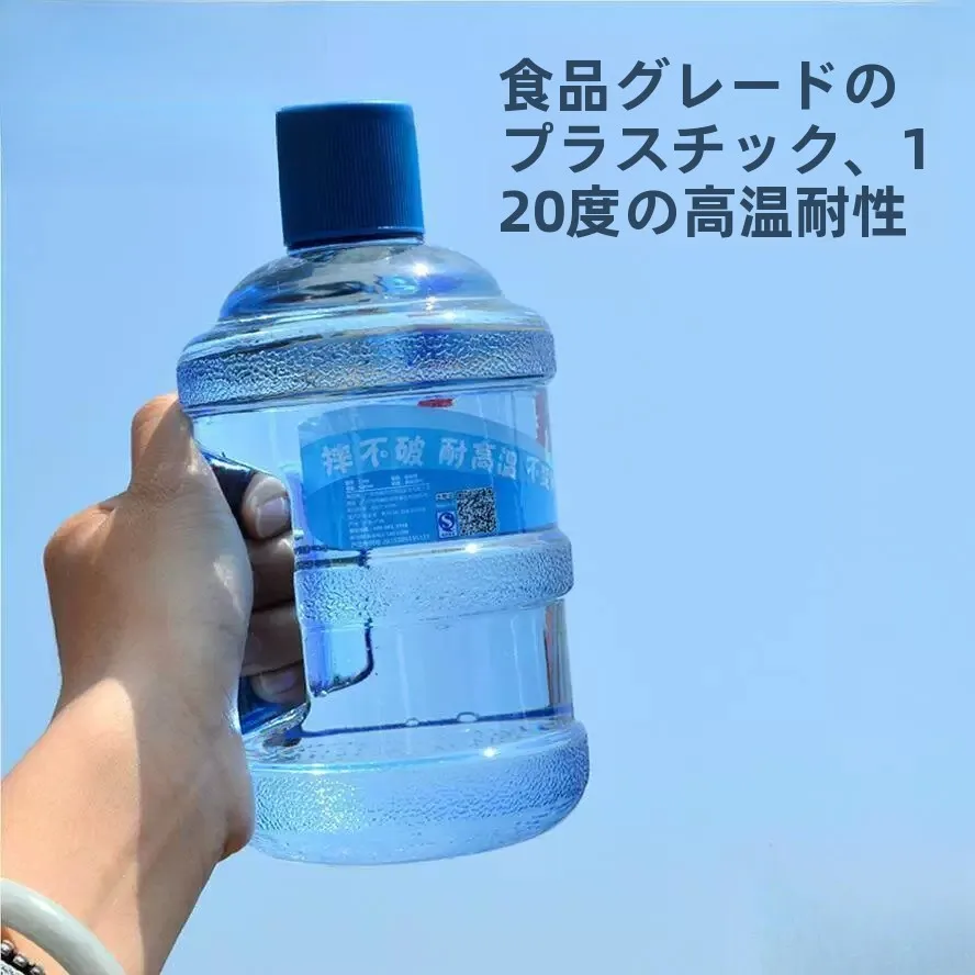 garrafa-de-Agua-plastica-estilo-coreano-grande-capacidade-copo-criativo-para-cha-com-leite-unissex-balde-de-Agua-criativo-para-estudantes