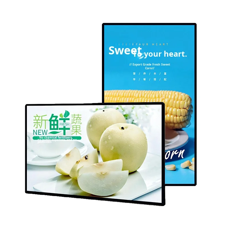 All-In-One High-Definition Smart Advertising Machine Wall-Mounted Digital Signage Display for Store Shopping Mall Supermarket