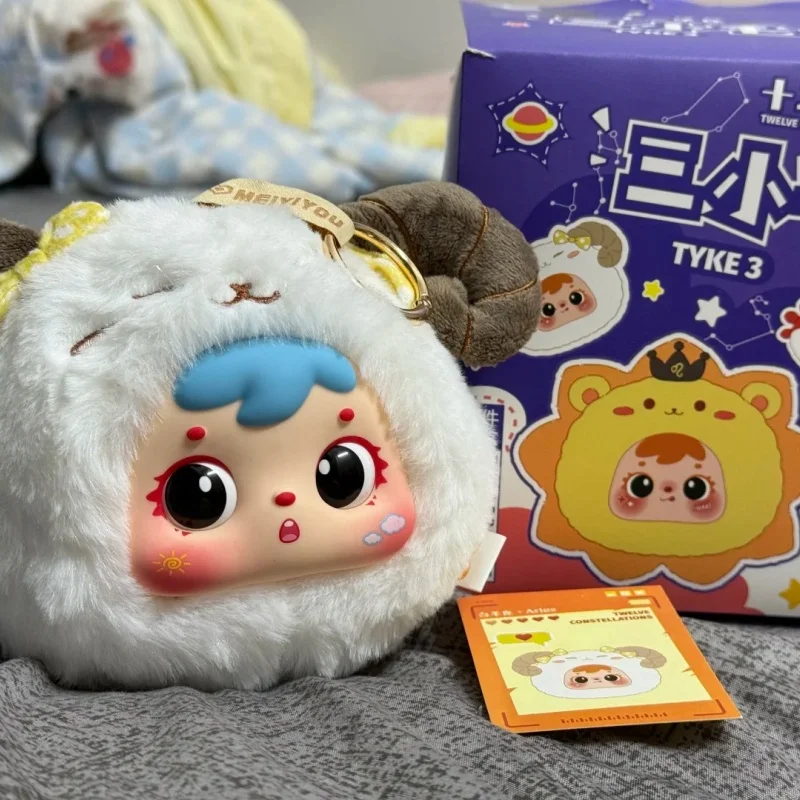 

Genuine Sanxiaomao Twelve Zodiac Zipper Bag Series Trendy Toy Blind Box Plush Doll Keychains Trendy Toy Figures Gifts Birthday