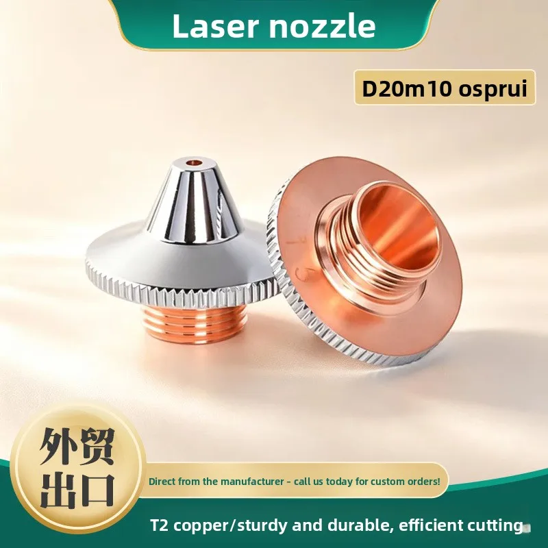 Ospri D20M10 Laser Cutting Machine Nozzle Single-Layer Double-Layer Copper Cutting Head Accessories Made in China