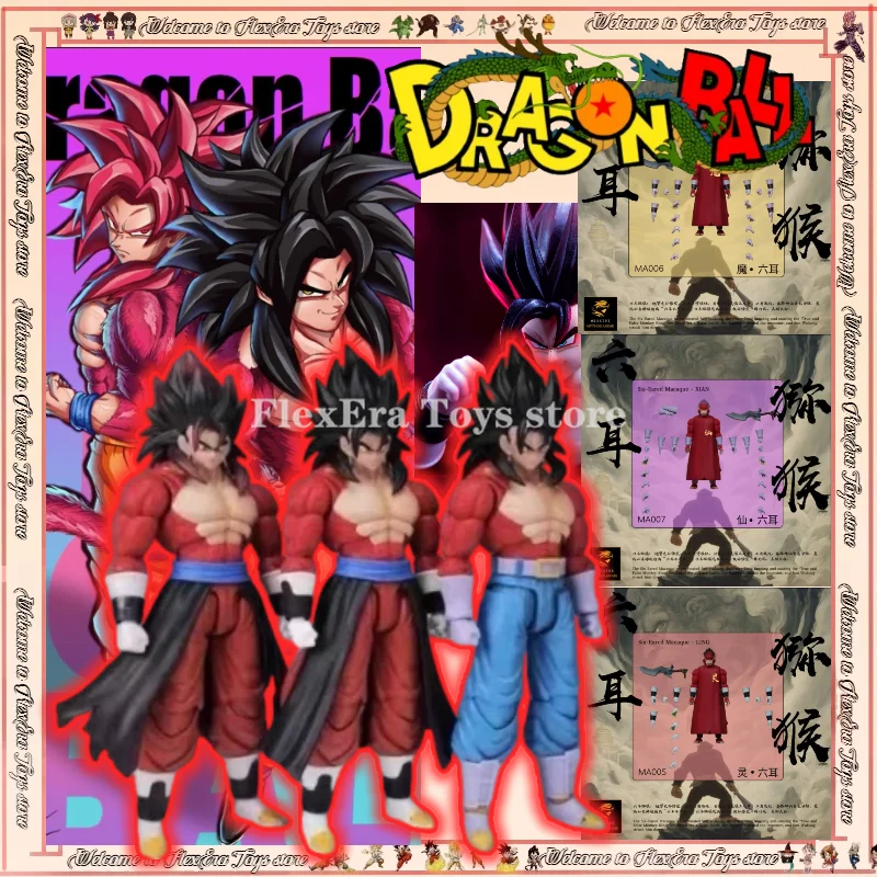 

В наличии: Фигурки персонажей аниме Dragon Ball Z SHF Super Saiyan 005 Goku Vegito Vegetto от Kong Studio, модели, подарки.