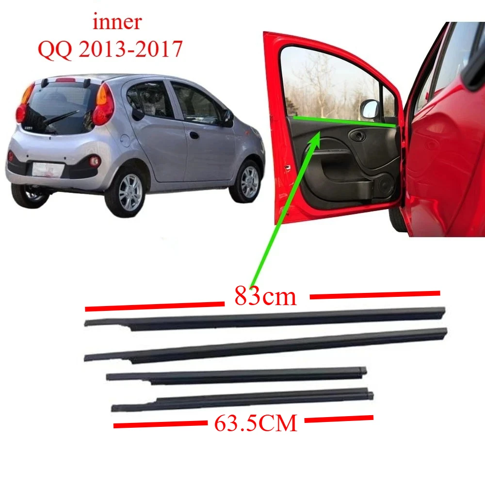

4 шт., внутренняя уплотнительная лента для хэтчбека для Chery QQ 2013-2017, черное молдинговое уплотнение для QQ3, резиновая оконная стеклянная лента 83 см 63,5 см