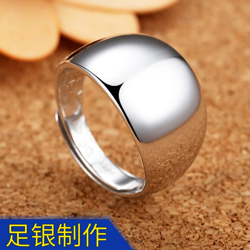 Personality Boys Simple Glossy99Sterling Silver Men's Ring Tide Oversized Index Finger Single Ring Thumb Thumb Ring