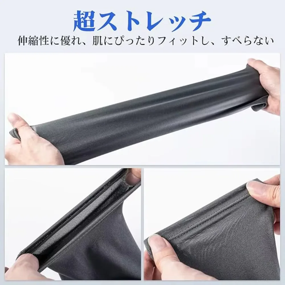 

Goture, 1 упаковка, солнцезащитные рукава, охлаждающие, эластичные, противоскользящие и дышащие, предметы первой необходимости для занятий спортом на открытом воздухе, рыбалки