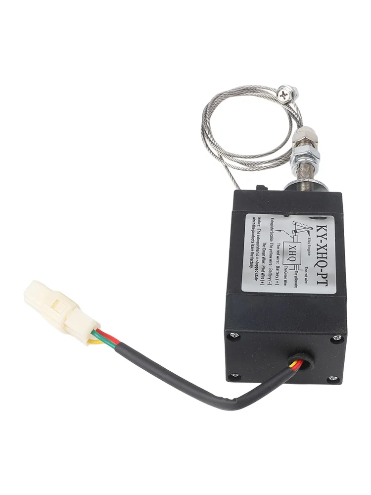 

Электромагнитный электромагнитный клапан с отключением питания для тяжелых машин, черный пластиковый корпус, потребление тока 1А, тяговая сила 90-110N