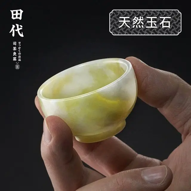 25ml Real Jade Tea Cup Health Teaset Natural Lantian Jades Stone Hand-carved Kung Fu Teacups Gongfu Teaware Drinkware Gift