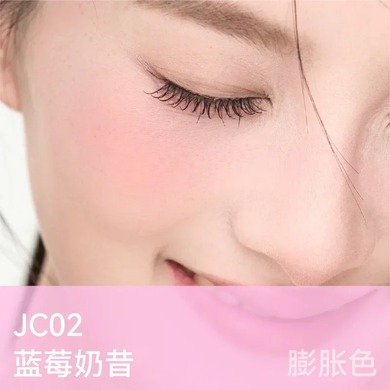 AZTK Jello Color Liquid Blush Nawilżający Róż do Policzków Rozświetlający i Rozjaśniający Długotrwały Makijaż Koreański Kosmetyki do Twarzy