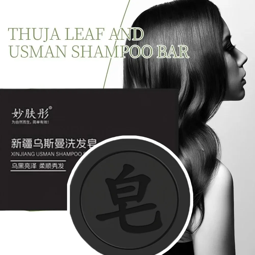 Natural Usman Grass & Platycladus Herbal Shampoo Soap Thicker & Denser Hair Care Soap Scalp Controls Oil Cleaning Soap Hair Care