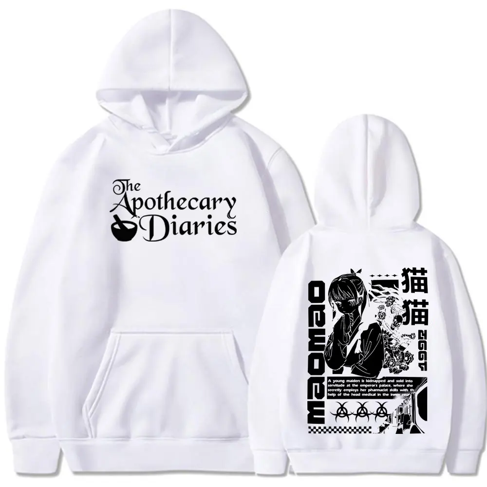 Anime The Apothecary Diaries Hoodie Funny Kawaii Cute Maomao Graphic Men Women Sweatshirt Casual Oversized Aesthetics Pullover