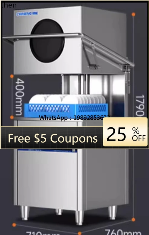 Uncovered Dishwasher Commercial Hotel Restaurant Hot Pot Small Automatic Hotel Canteen Dishwasher