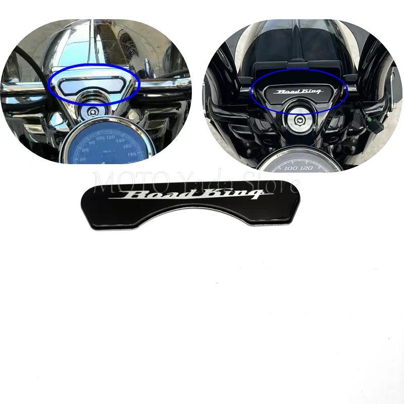 For Harley-Davidson FLHR 1FBC ROAD KING Install the Handlebar Cover