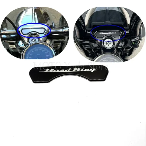 Для Harley-Davidson FLHR 1FBC ROAD KING: Установите накладку на руль.