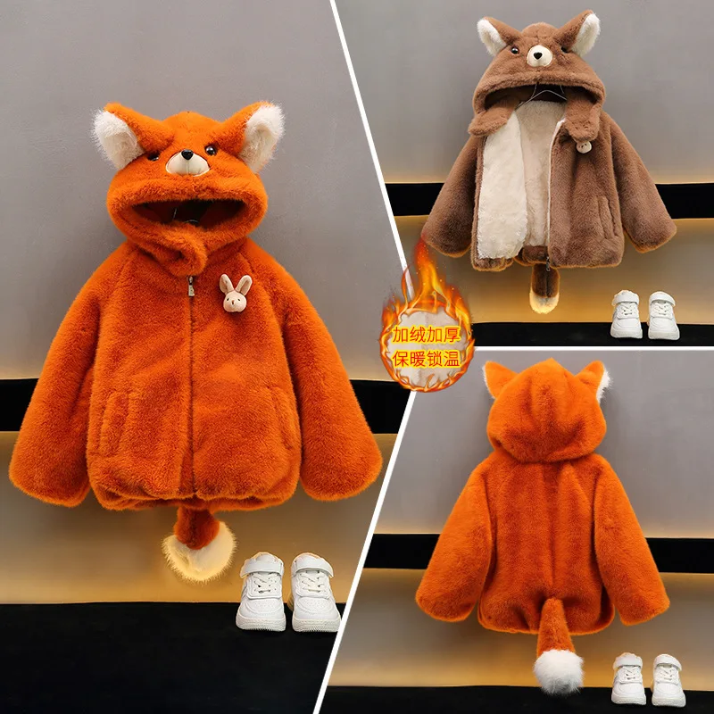 الأطفال الخريف و جاكيت من الصوف 2026 جديد الأولاد الشتاء سميكة الدافئة فو فرو منك سترة العصرية #1
