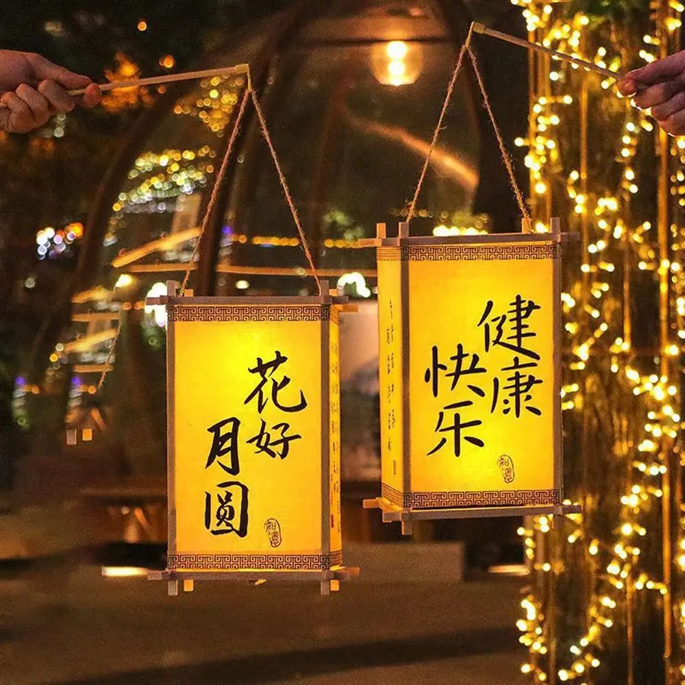 Glowing Mid-Autumn Handheld Lantern Traditional Festival Handmade Festival Antique Lantern Blessing Hanging