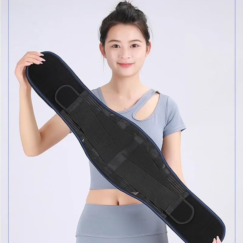 

Pressure Relieving Lumbar Support Belt Sports Fitness Yoga Fixed Brace Unisex Master Crafted Gift Strain Sedentary Lumbar Belt