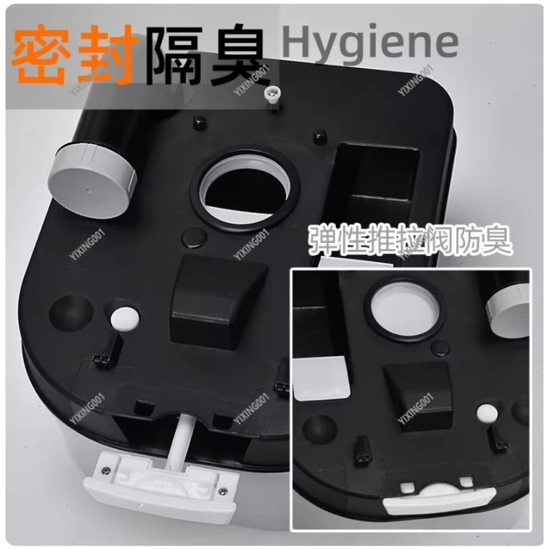 24L 200KG Load-Bearing Portable Chemical Toilet Outdoor Sanitation Camping Boat Trip