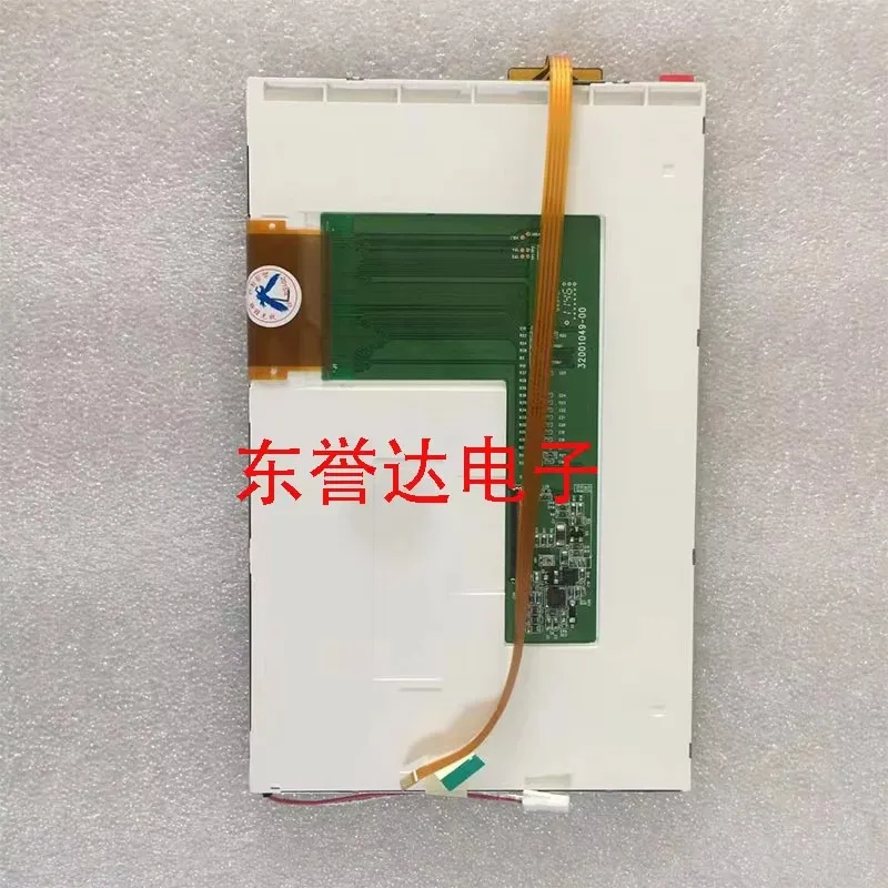 

AM800480STMQWTB0 AM-800480STMQW-TB0 7-дюймовый TFT-ЖК-дисплей 800*480 с сенсорным экраном