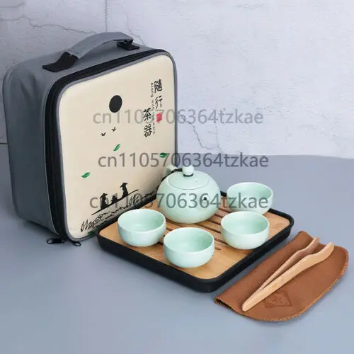 

Chinese Ceramic Kung Fu Tea Cup Set Simple Luxury Portable Set